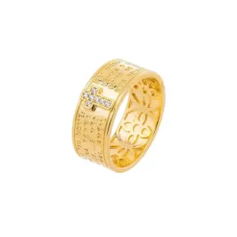 Anel Plus Size Pai Nosso e Cruz Cravejada