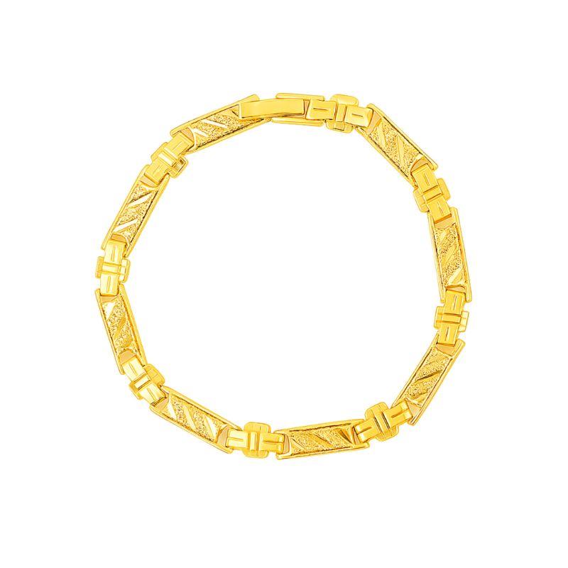 Pulseira Trabalhada 17cm